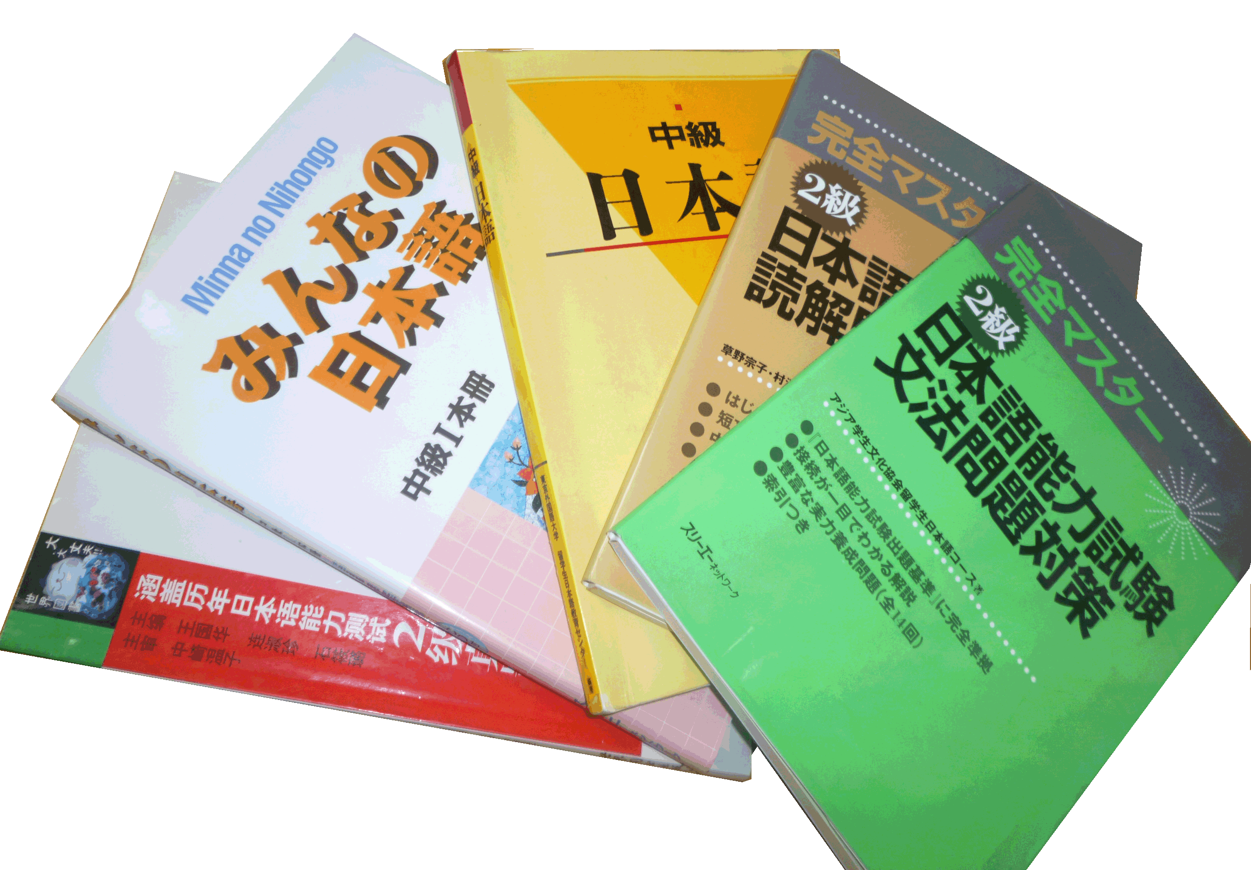 日语中级配套教材-1